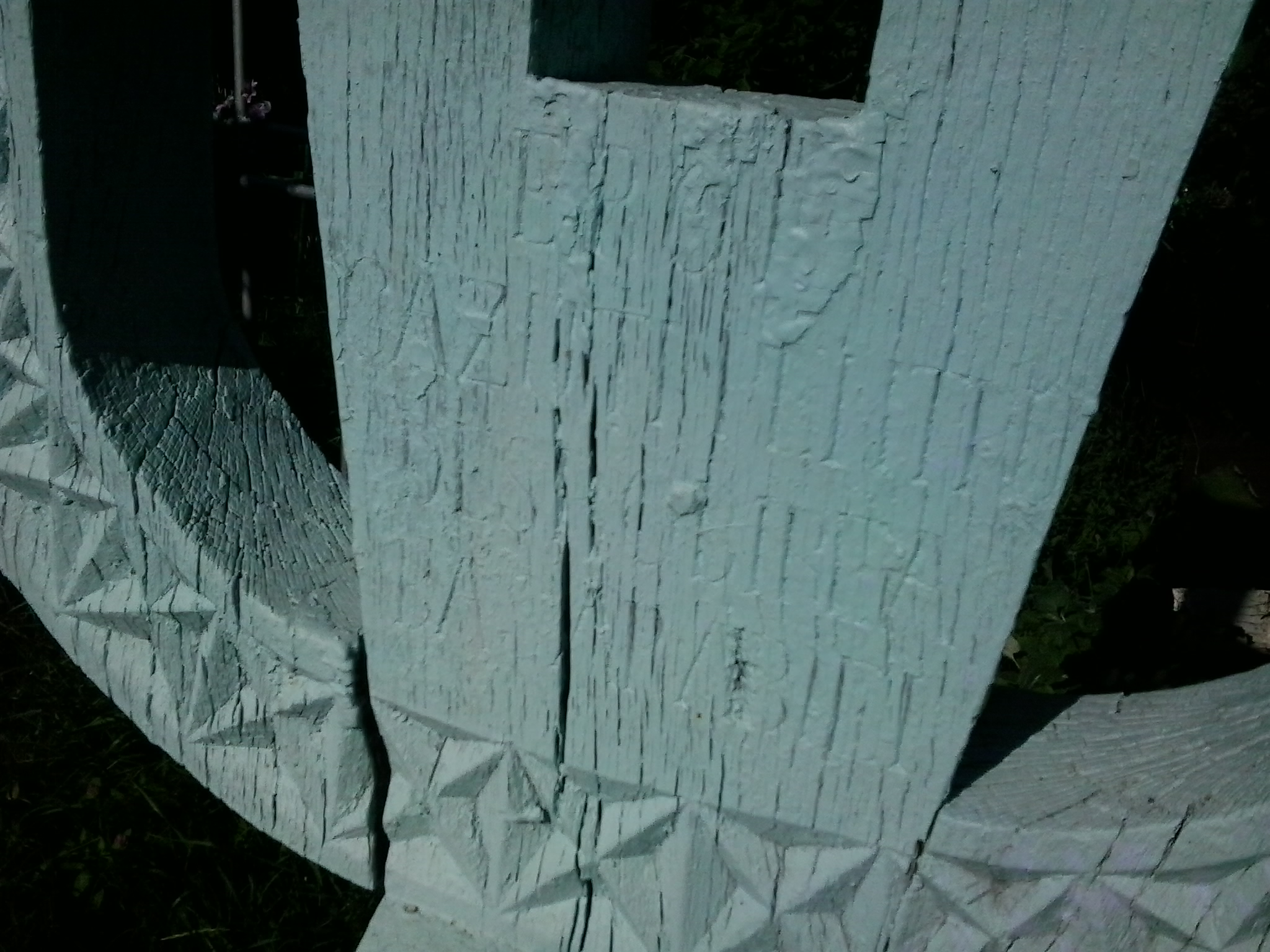 2014-06-08 17.12.59