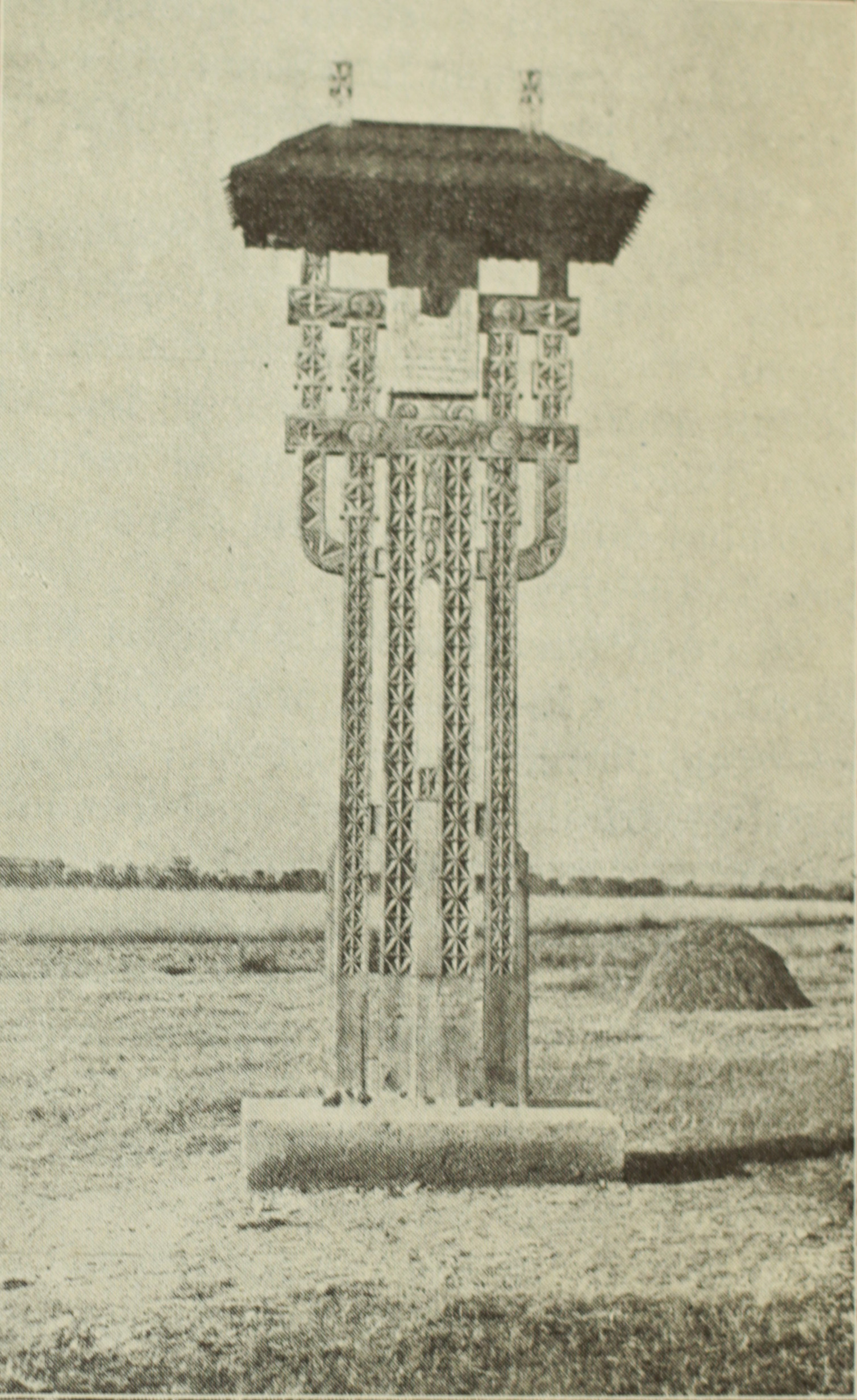 fig-17.jpg